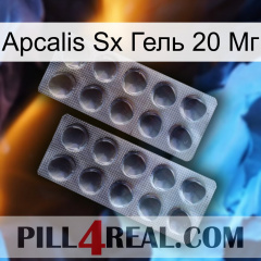 Apcalis Sx Гель 20 Мг 31